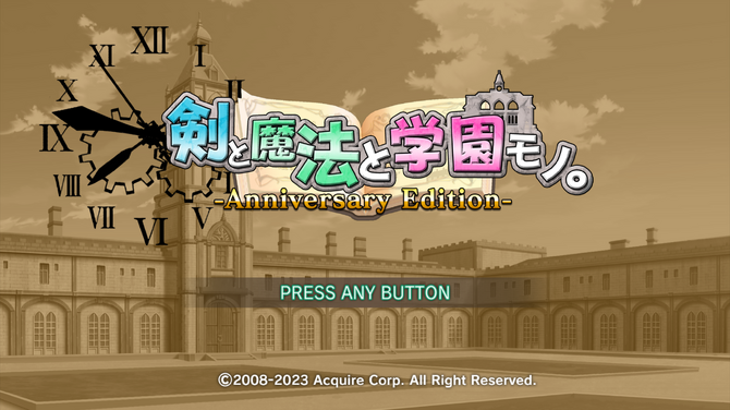 剑与魔法与学园周年纪念版4月26日登陆多平台_与魔法与学园周年纪念版即将发售 图片